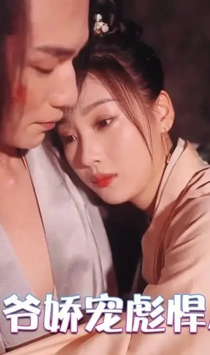 战神王爷娇宠小医妃：权谋爱情与彪悍人生的华丽碰撞