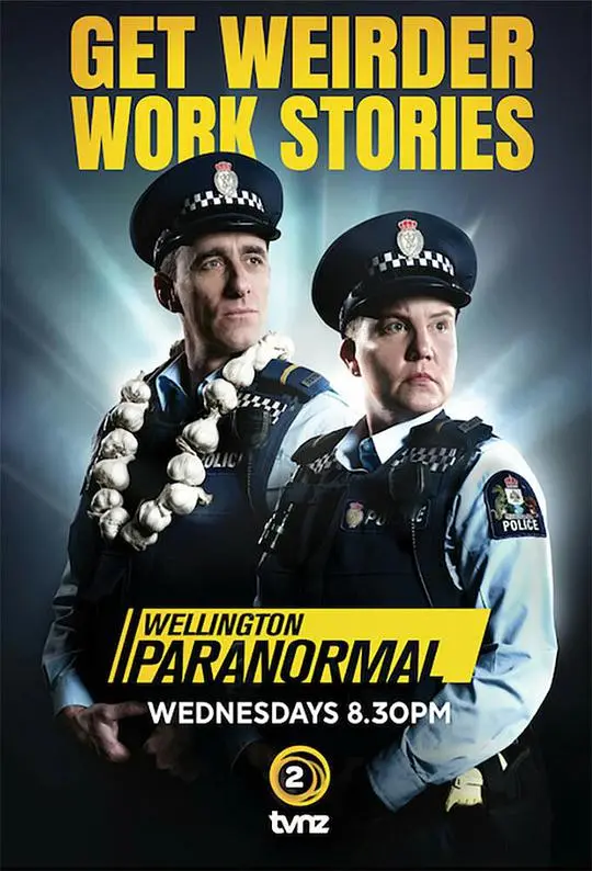 惠灵顿灵异档案第一季 海报