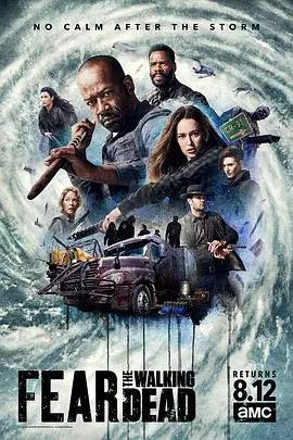 《行尸之惧第四季》：末日危机升级，生存挑战再度来袭！