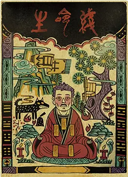 《生命线》：绝境求生，体验极限救援的紧张与感动