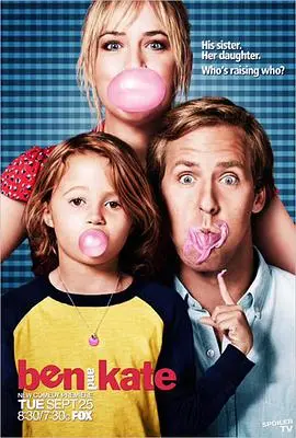 《老妈与奶爸》：当摇滚奶爸遇上精英老妈，爆笑又温馨的育儿大作战！