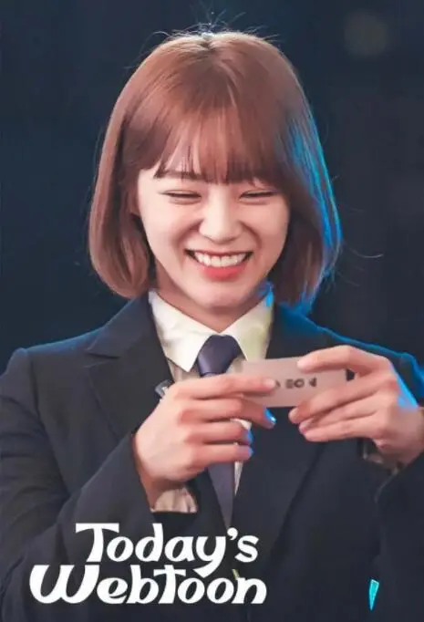 《今日的网漫》：菜鸟编辑的热血职场生存记，爆笑又励志的追梦之旅！