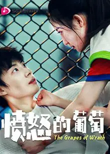 《愤怒的葡萄》：尘埃之下，生命的坚韧与希望！一部史诗级的苦难赞歌！