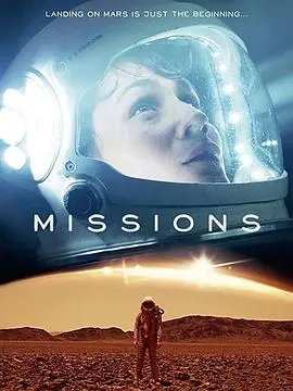 《使命 第二季》燃爆回归！深度解析剧情走向，看硬汉特工如何再续传奇