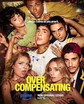 《矫枉过正》：当士兵遇上美食，笑料与温情交织的青春军旅喜剧，让人捧腹又感动！